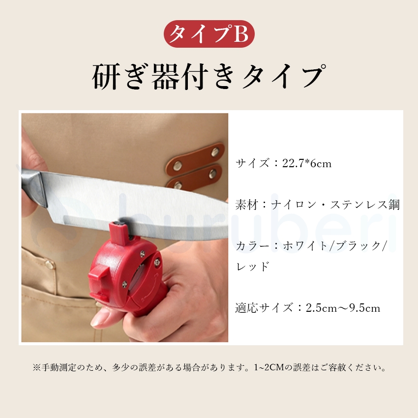  缶オープナー 缶詰オープナー ビール缶 オープナー