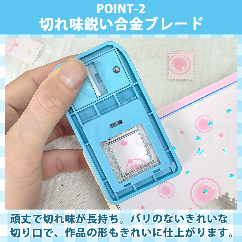 シール帳 バインダー