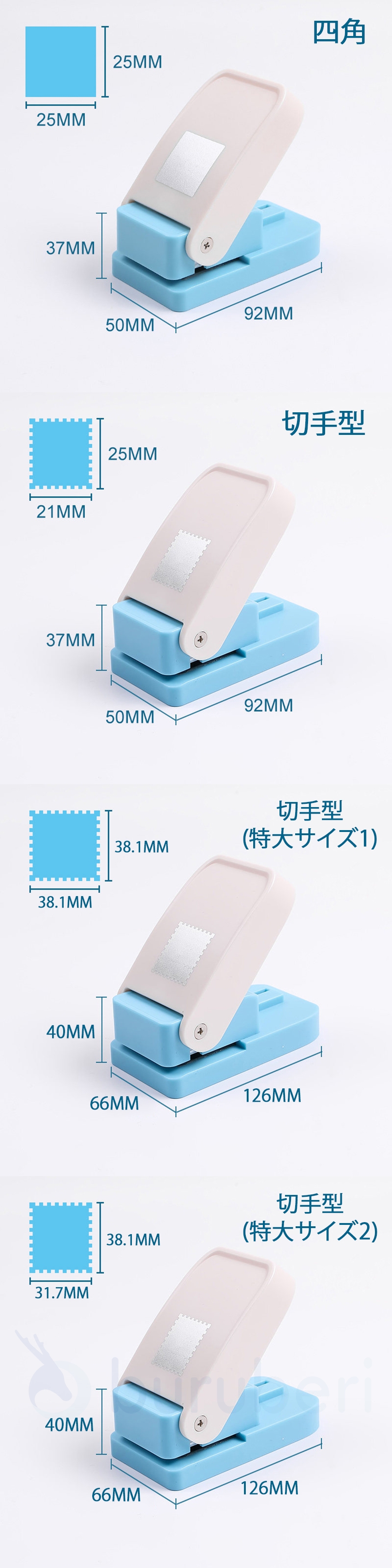 シール帳 バインダー