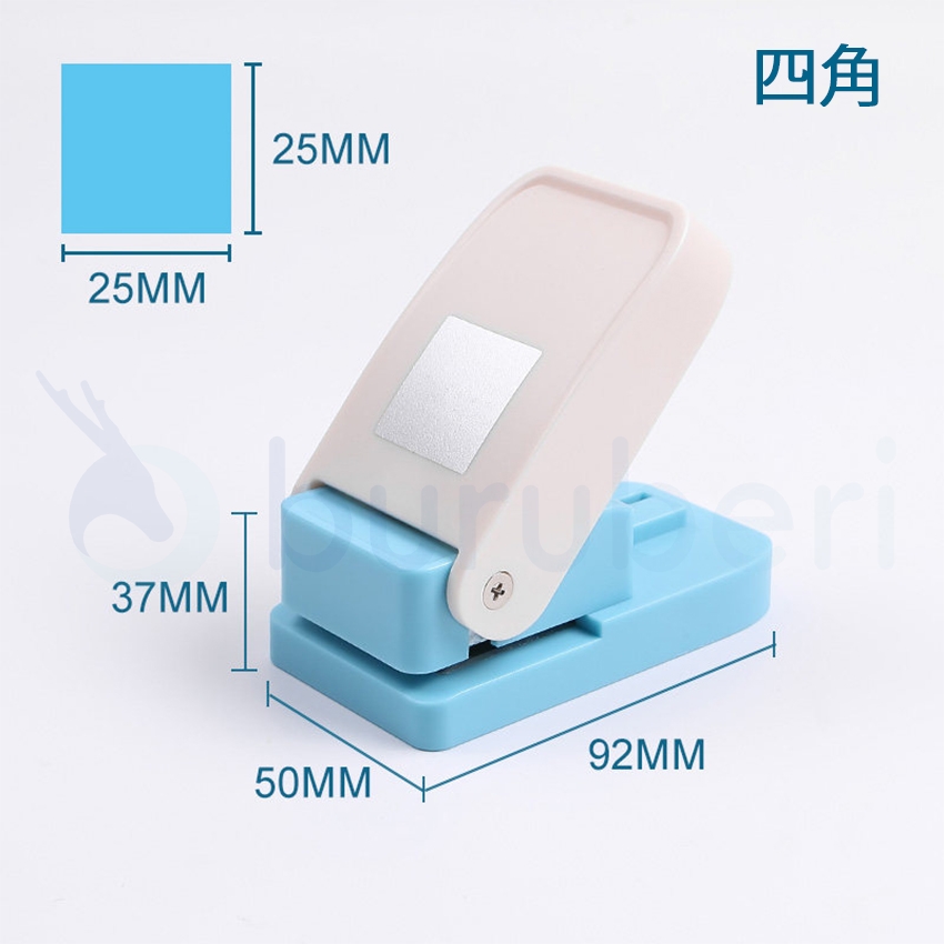 クラフトパンチ（文具、ステーショナリー） | キッチン、日用品、文具