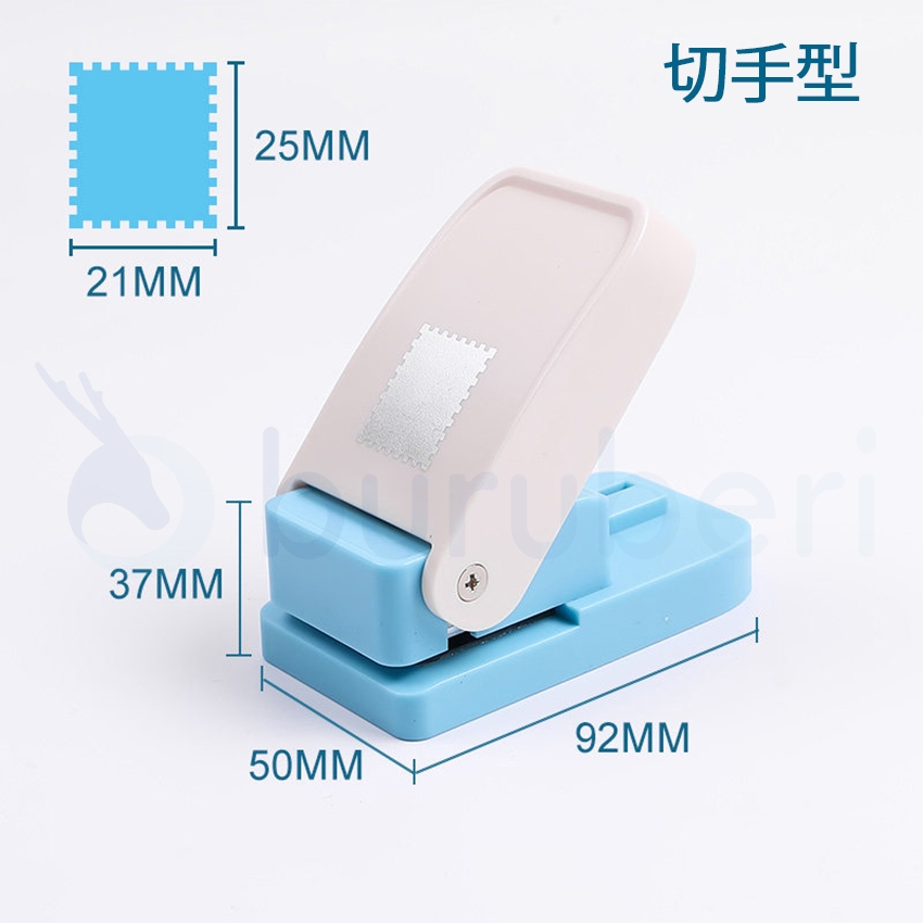 クラフトパンチ（文具、ステーショナリー） | キッチン、日用品、文具