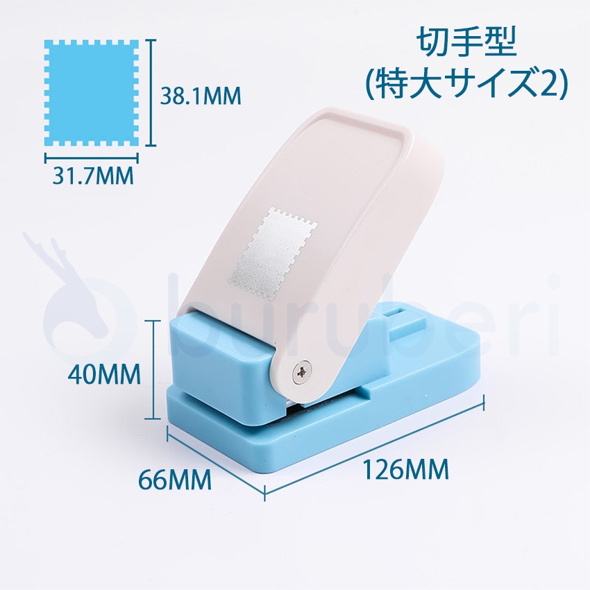 クラフトパンチ（文具、ステーショナリー） | キッチン、日用品、文具