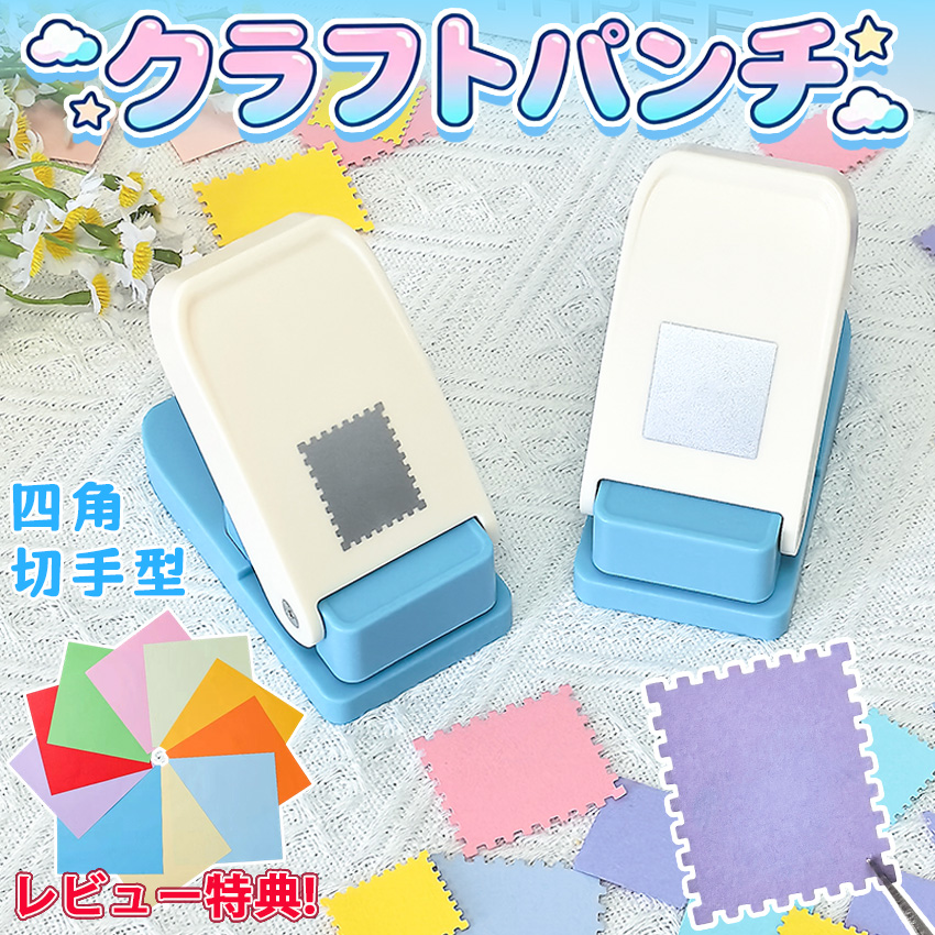 シール帳 バインダー