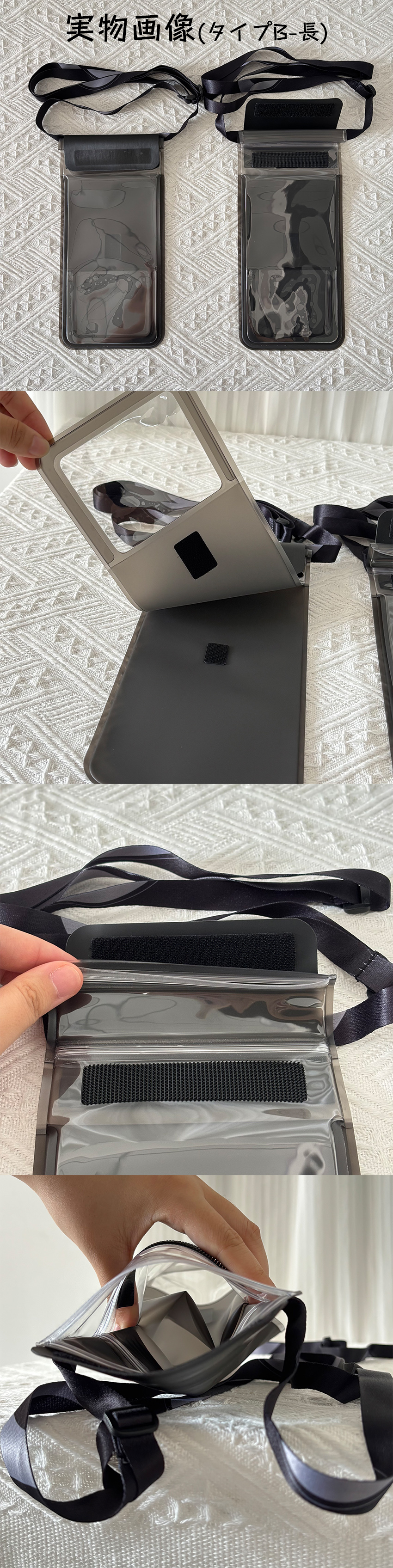 防水ケース スマホ 防水 ケース 海 iPhone