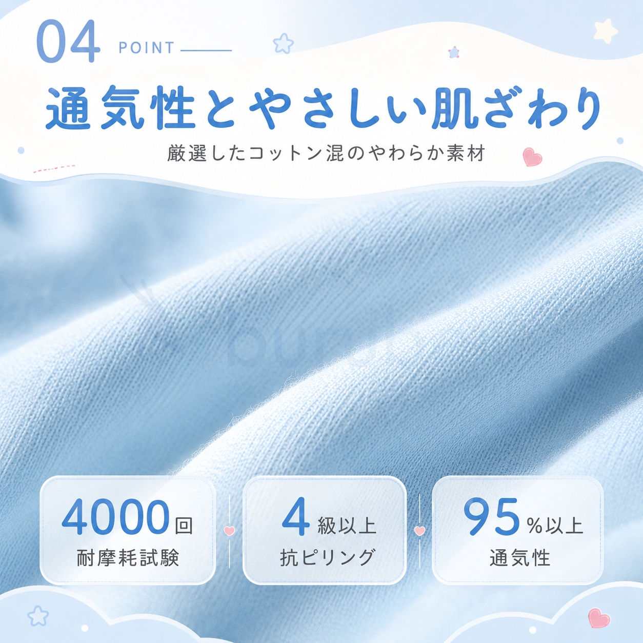 車載抱き枕 キッズ 多機能 子供 車用クッション 子供 ネックピロー