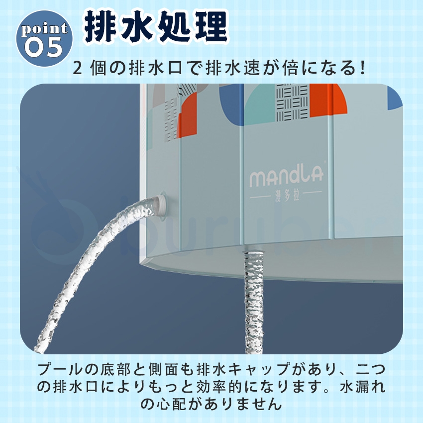 折りたたみ プー空気入れ不要 160cm×45cm ボールプール キッズ 水遊び ビニールプール 折り畳み おしゃれ 子供用プール ベビー 円形の画像