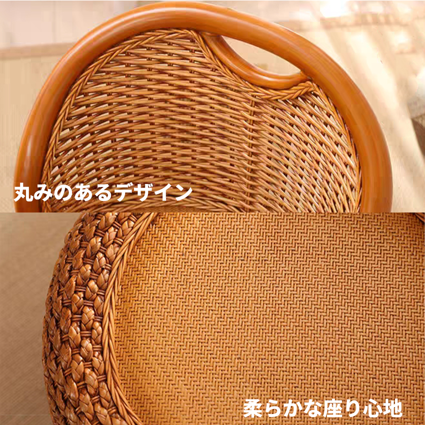 回転椅子 藤椅子 ラタン 木 椅子 ラタンチェア 木椅子 籐編みチェ