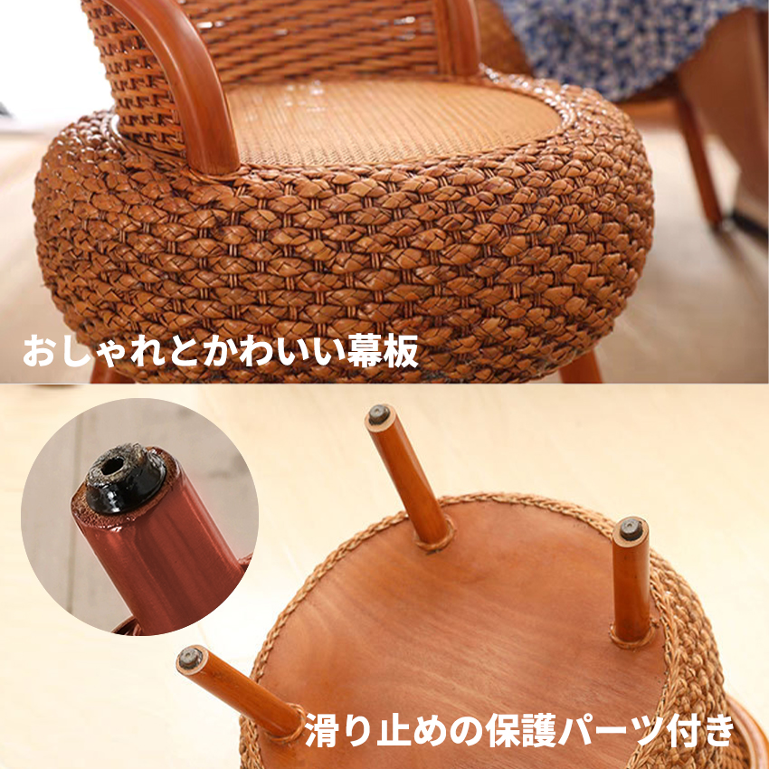 回転椅子 藤椅子 ラタン 木 椅子 ラタンチェア 木椅子 籐編みチェ