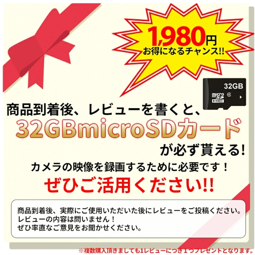防犯カメラ 屋外 ソーラー 自動追跡 AI 自動追尾 家庭用 工事不要 パンチルト PTZ 首振り 監視カメラ 電源不要 家庭用 ワイヤレス wifi 300万画素