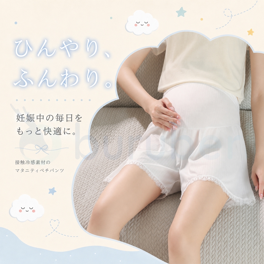 【550円/枚~まとめ買いがお得!】 1/2/...の詳細画像1