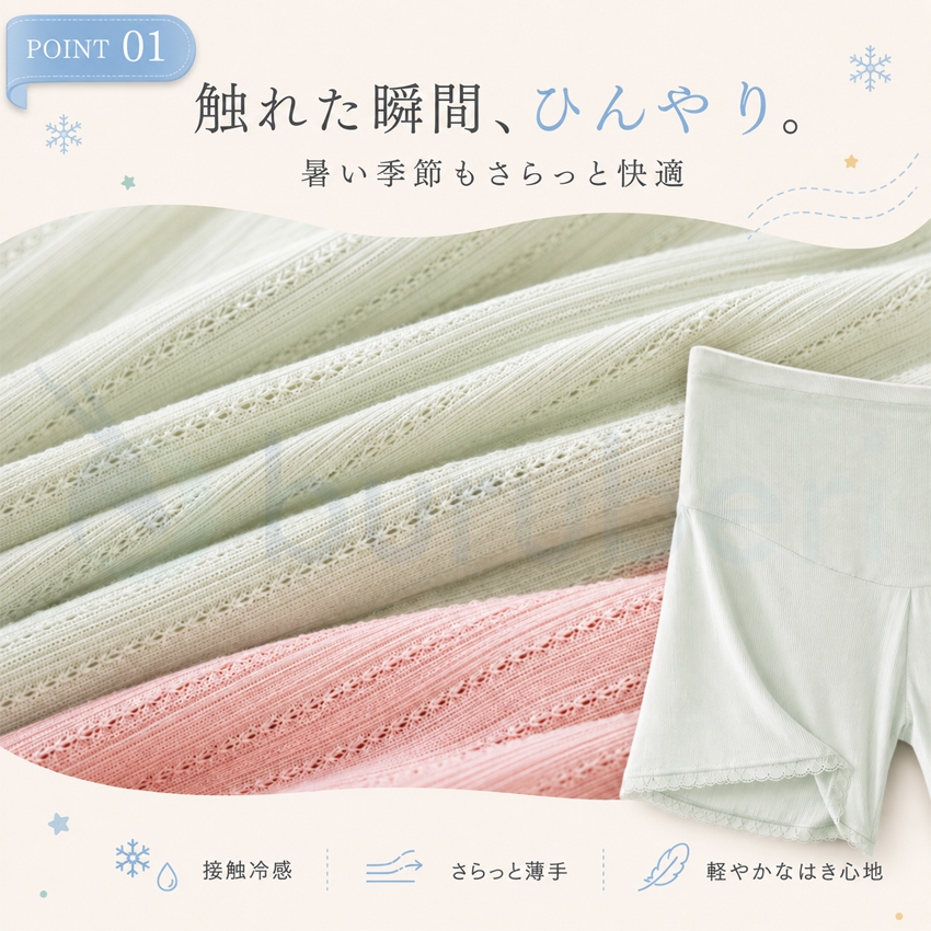 【550円/枚~まとめ買いがお得!】 1/2/...の詳細画像3