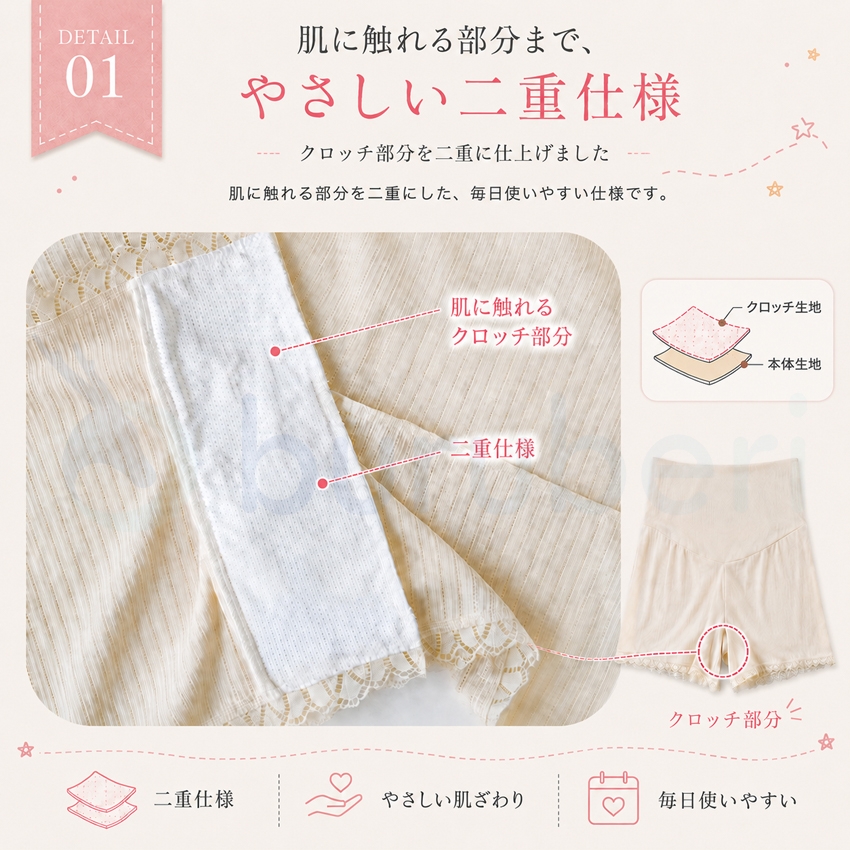  マタニティ パンツ 涼しい マタニティ レギンス 夏用