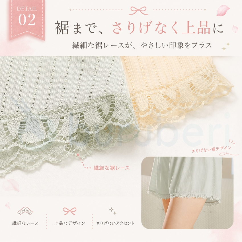  マタニティ パンツ 涼しい マタニティ レギンス 夏用