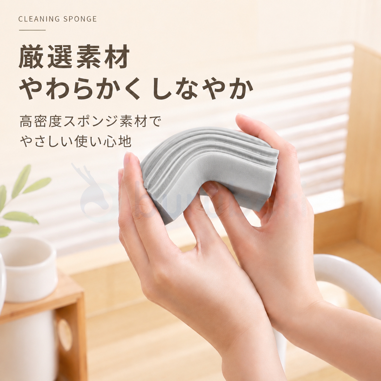 【最安1個313円!】ダンプダスター スポンジ 掃除用 グレー イエロー 吸水 水拭き 乾拭き 傷つきにくい 繰り返し使える ホコリ 毛髪 水滴 汚れ落とし ガラス 鏡 関連画像2