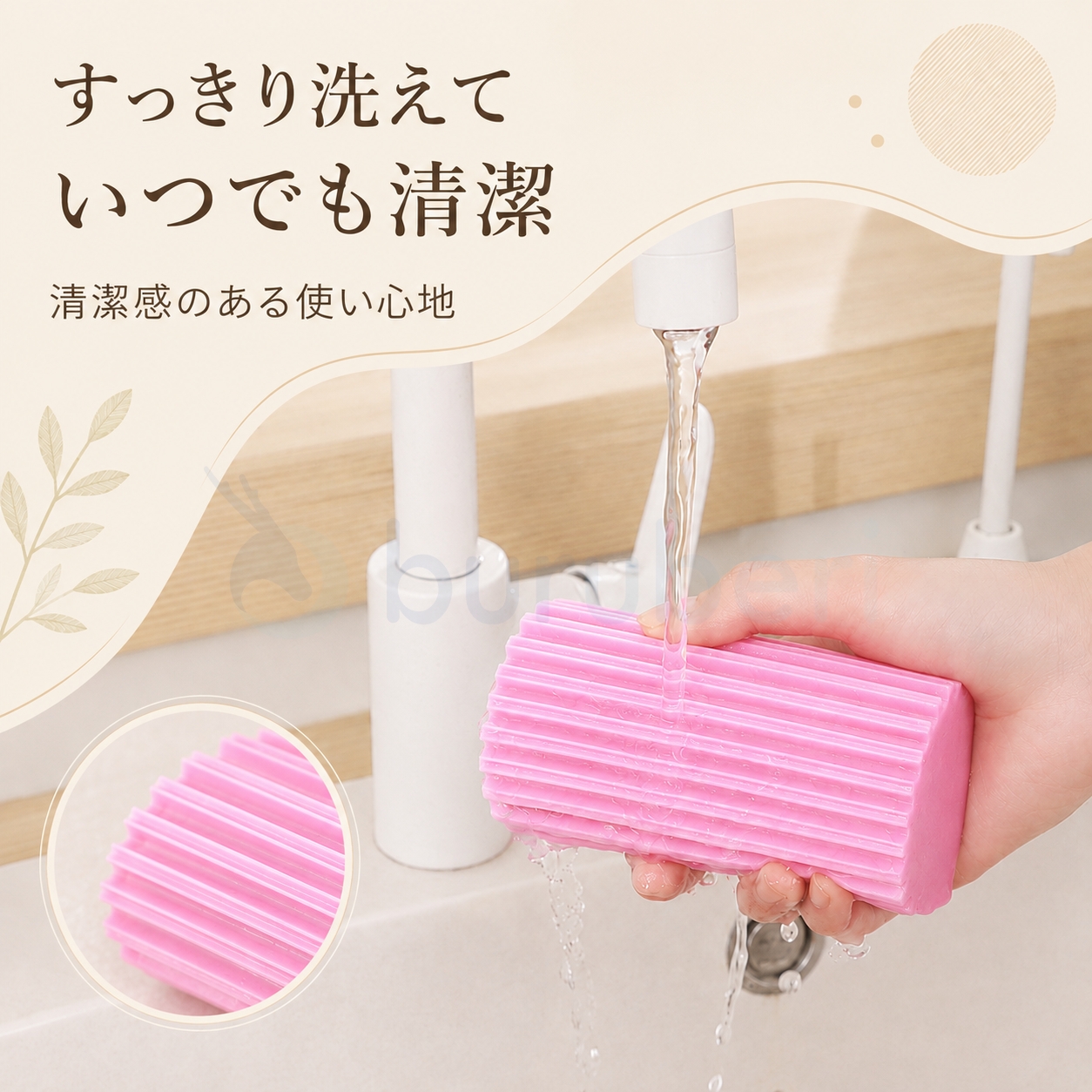 【最安1個313円!】ダンプダスター スポンジ 掃除用 グレー イエロー 吸水 水拭き 乾拭き 傷つきにくい 繰り返し使える ホコリ 毛髪 水滴 汚れ落とし ガラス 鏡 関連画像5