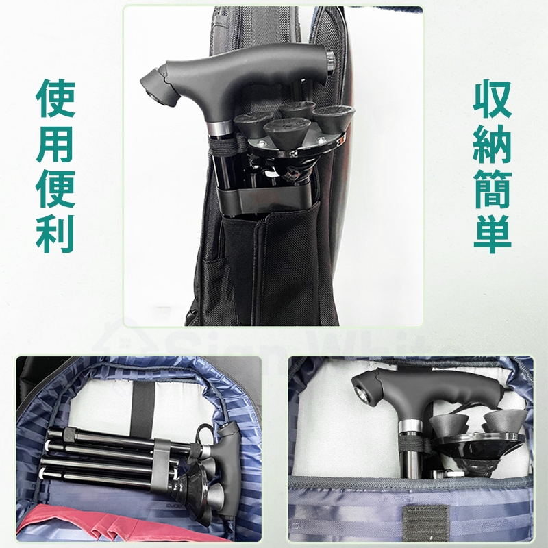 照明 ステッキ 杖 倒れない 自立式4点杖 男女兼用 クレバーケーン伸縮