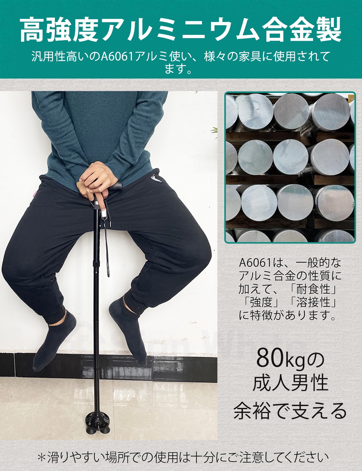 照明 ステッキ 杖 倒れない 自立式4点杖 男女兼用 クレバーケーン伸縮