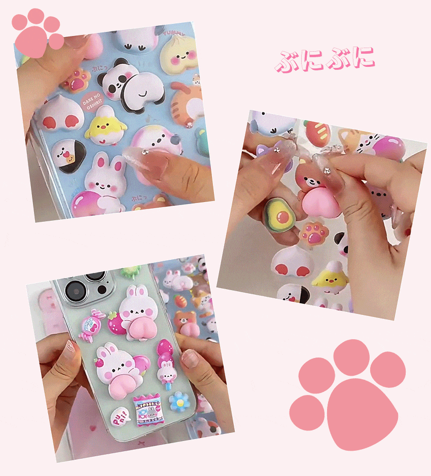 シール帳 バインダー