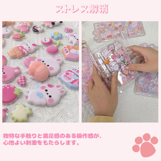 シール帳 バインダー