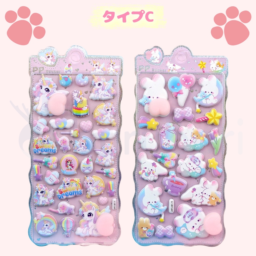 シール帳 バインダー