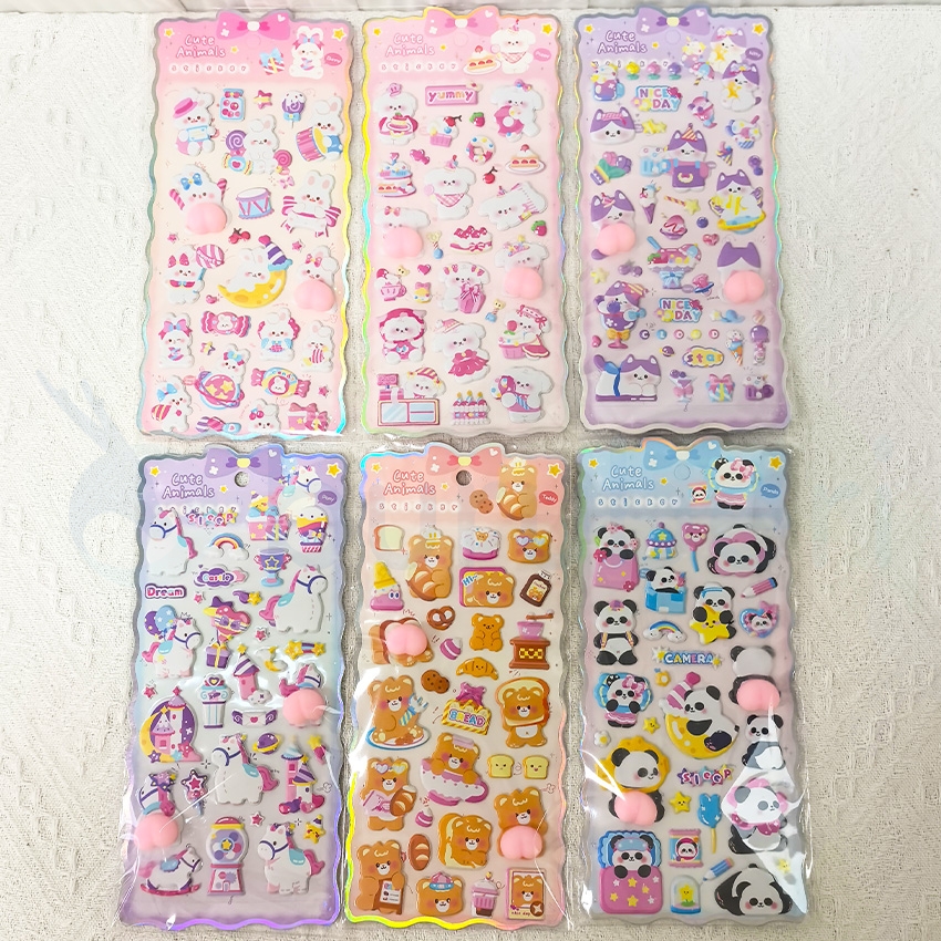 新作登場！6種類あり】 おしりシール お尻シール ぷくぷくシール 3D