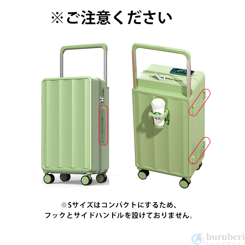 スーツケース キャリーケース キャリーバッグ おしゃれ 軽量 静音