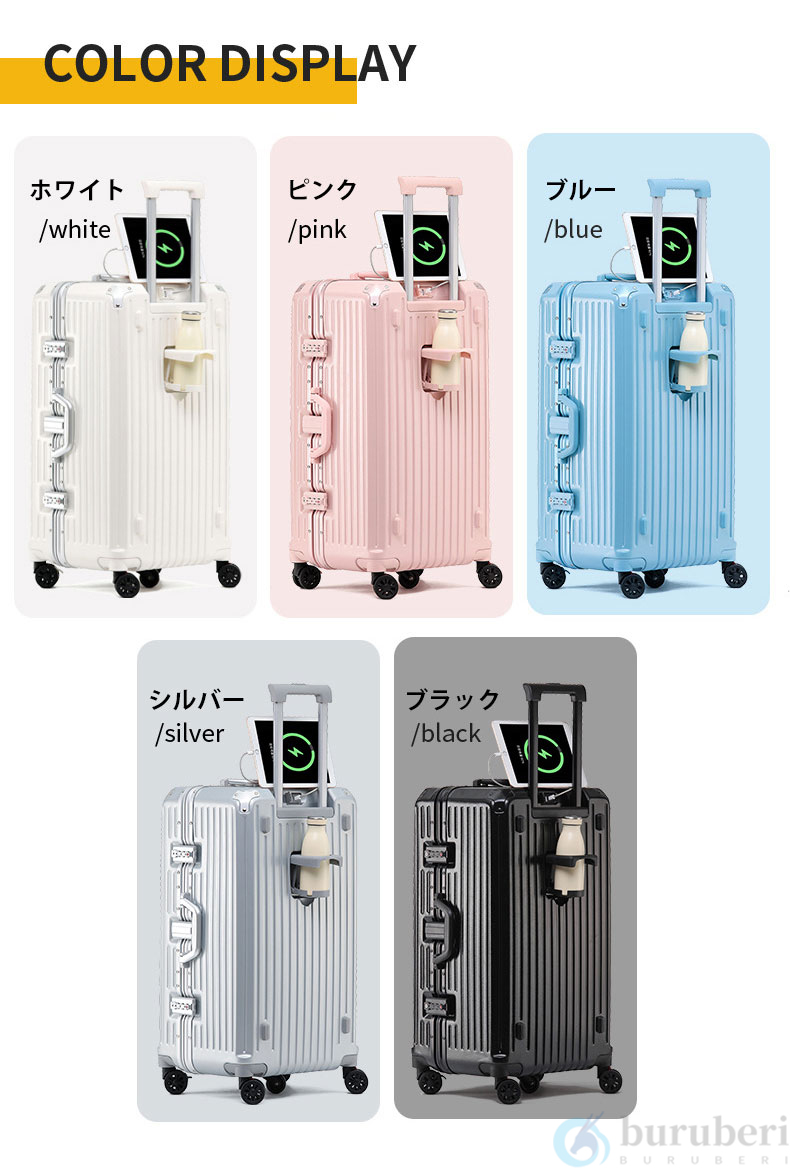 スーツケース キャリーバッグ 機内持込 キャリーケース mサイズ l