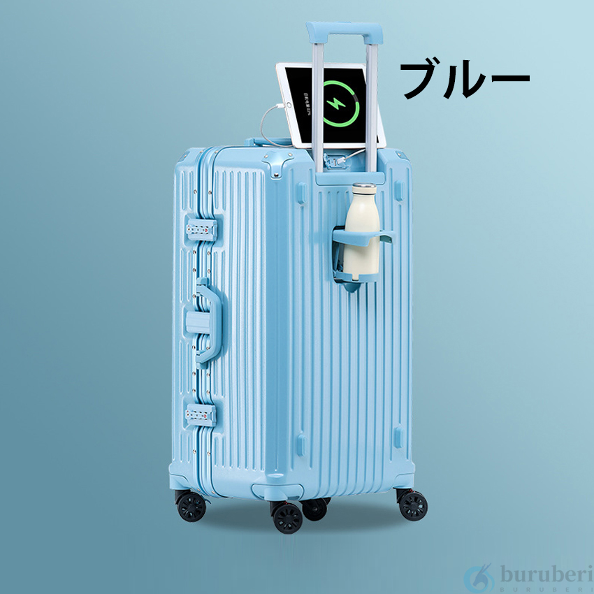 スーツケース キャリーバッグ 機内持込 キャリーケース mサイズ l