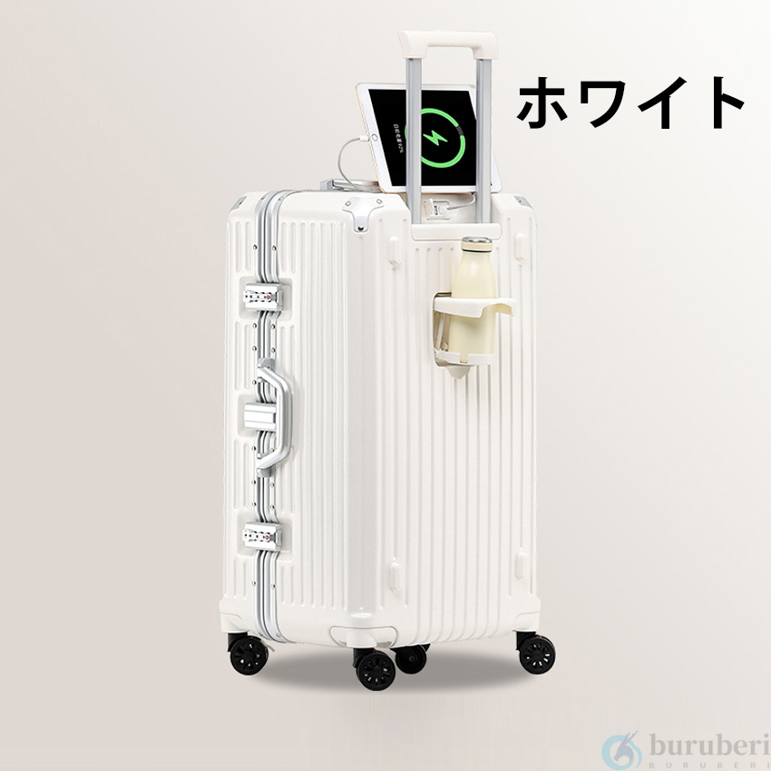 スーツケース キャリーバッグ 機内持込 キャリーケース mサイズ l