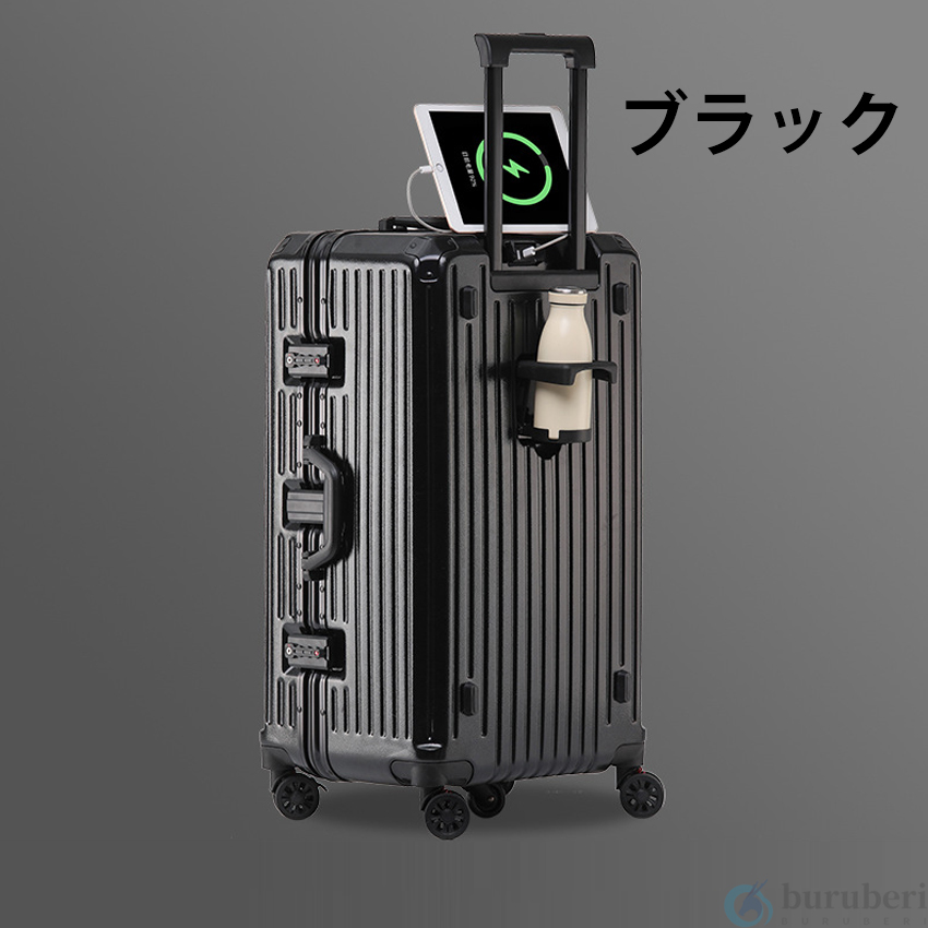 スーツケース キャリーバッグ 機内持込 キャリーケース mサイズ l 