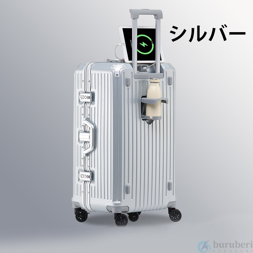 スーツケース キャリーバッグ 機内持込 キャリーケース mサイズ l
