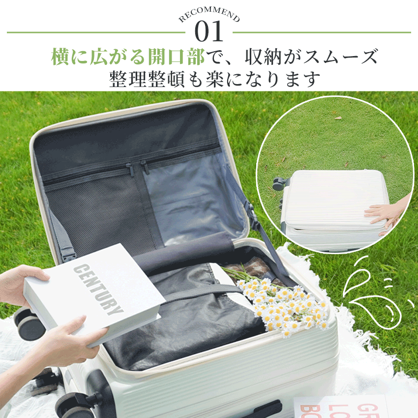 う*ぎ様 キャリーケース ジッパー トップオープン ブレーキ付き 拡張機能 85-76680.jpg