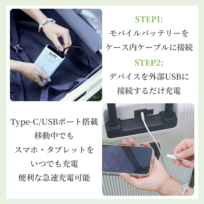 スーツケース フロントオープン 片開き キャリーケース 拡張機能付き
