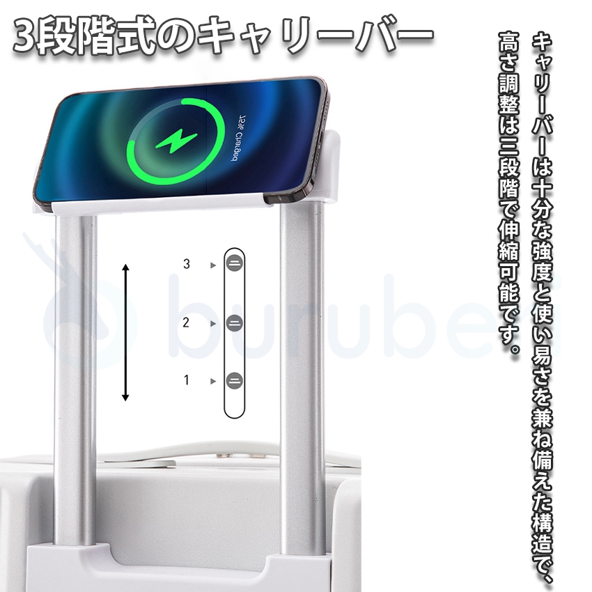 スーツケース キャリーケース フロントオープン XSサイズ  機内持ち込み 前開き かわいい 軽量 静音 多機能キャリーケース キャリーバッグの画像