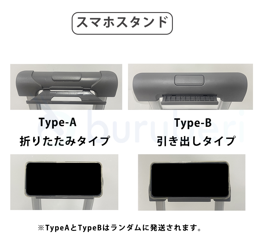 スーツケース キャリーケース フロントオープン XSサイズ  機内持ち込み 前開き かわいい 軽量 静音 多機能キャリーケース キャリーバッグの画像