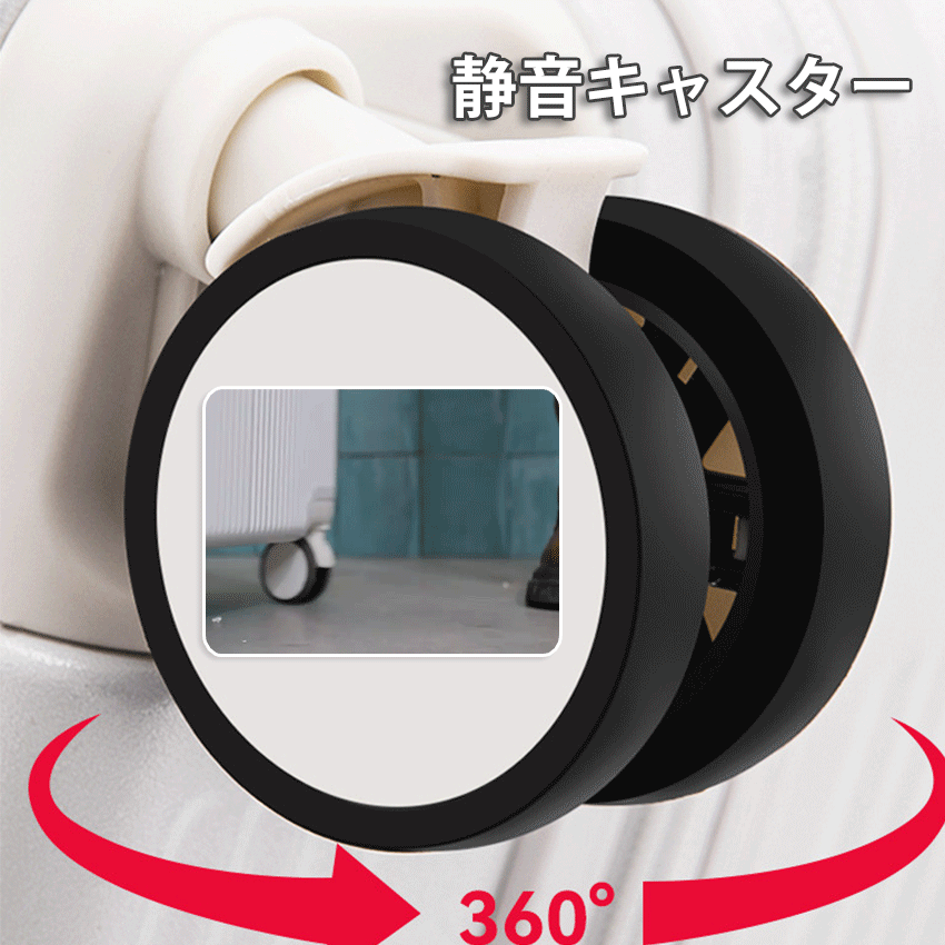 スーツケース キャリーケース フロントオープン XSサイズ  機内持ち込み 前開き かわいい 軽量 静音 多機能キャリーケース キャリーバッグの画像