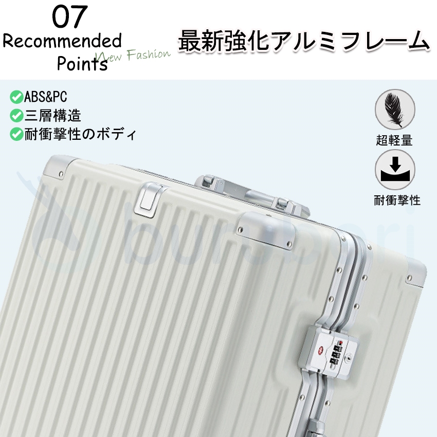 スーツケース キャリーバッグ ドリンクホルダー usbポート カップ