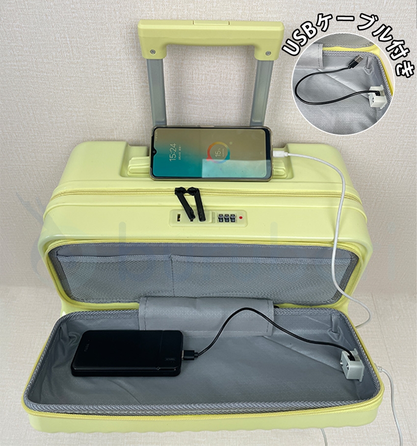 スーツケース フロントオープン 機内持ち込み 前開き キャリーケース ドリンクホルダー USBポート カップホルダー キャリーバッグ S SS 多機能スーツケースの画像
