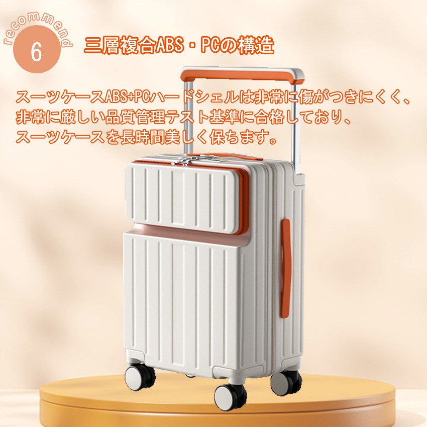 大容量・多機能】USB/Type-Cポート付き 折りたたみキャリーバッグ S/M