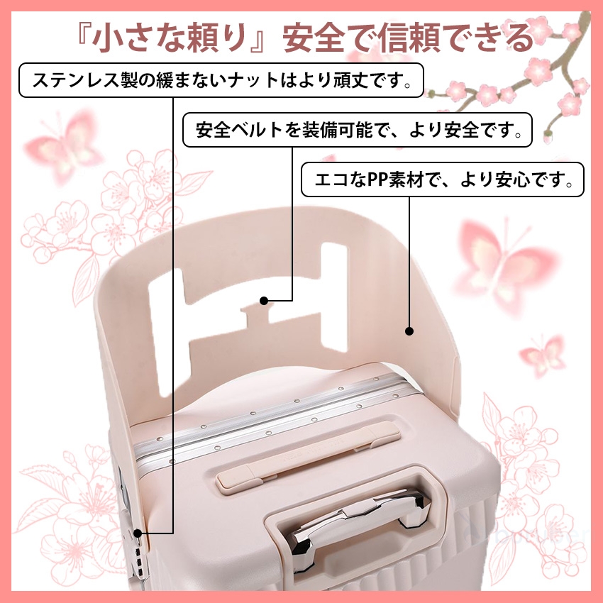 乗れる　座れる　スーツケース　クッション付き 乗れる スーツケース 座れる キャリーケース 折りたたみ 椅子付き 子供