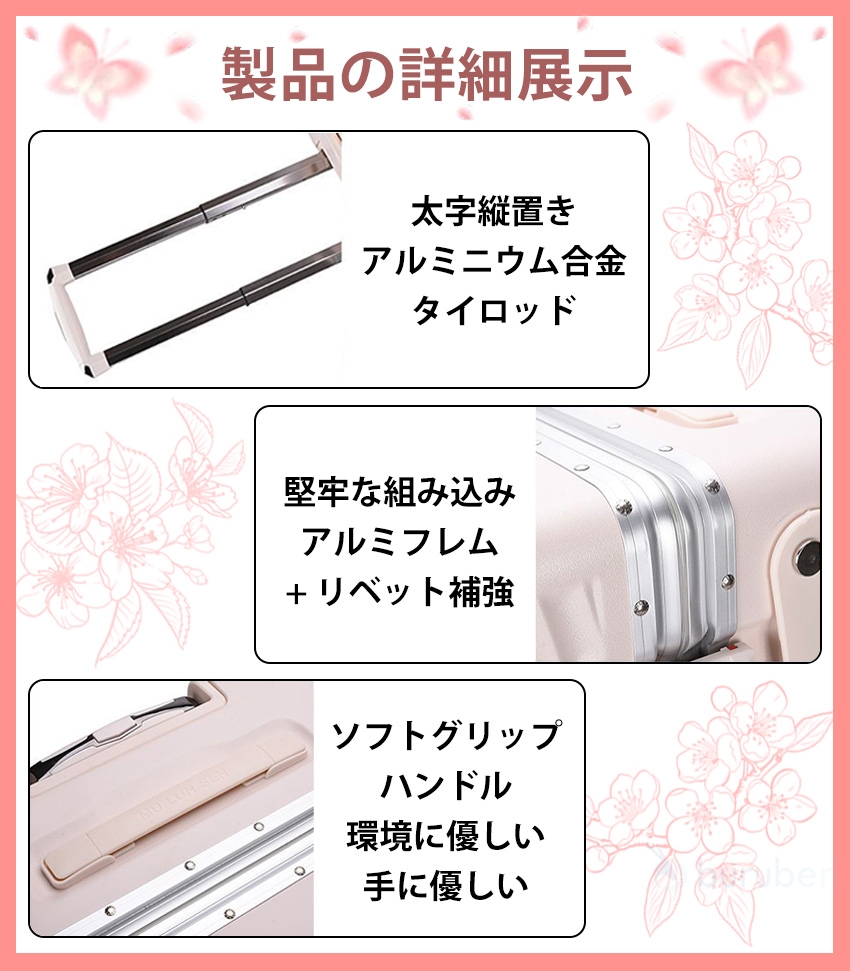 乗れる　座れる　スーツケース　クッション付き Amazon | [ぼん家具] 子供 スーツケース 子供が乗れるキャリーケース