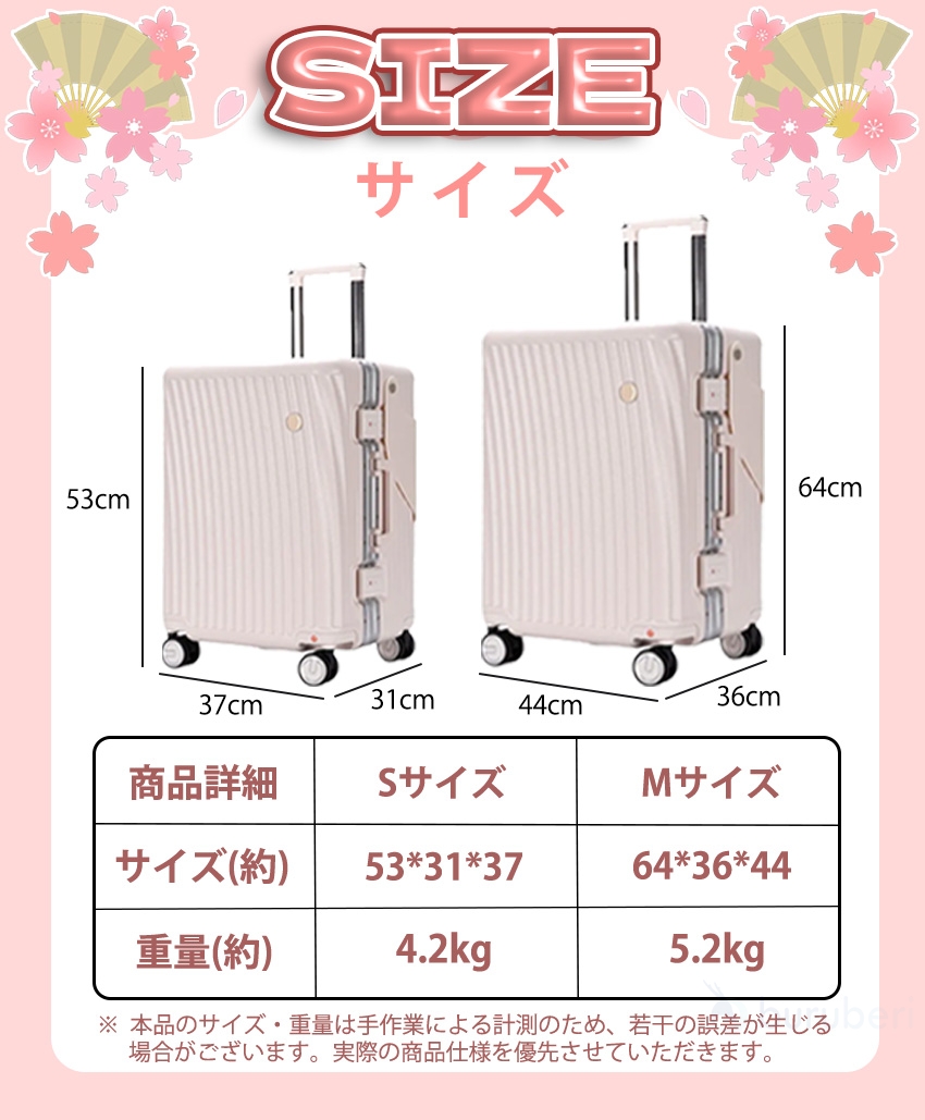 乗れる スーツケース 座れる キャリーケース 折りたたみ 椅子付き 子供