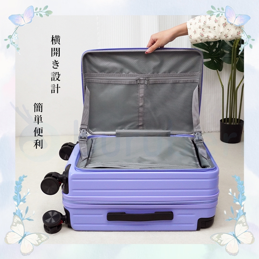 乗れるキャリーケースの商品詳細6