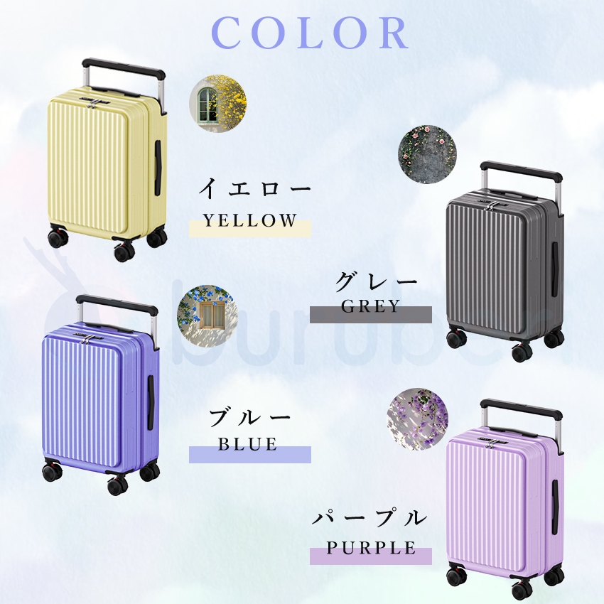 乗れるキャリーケースの商品詳細18
