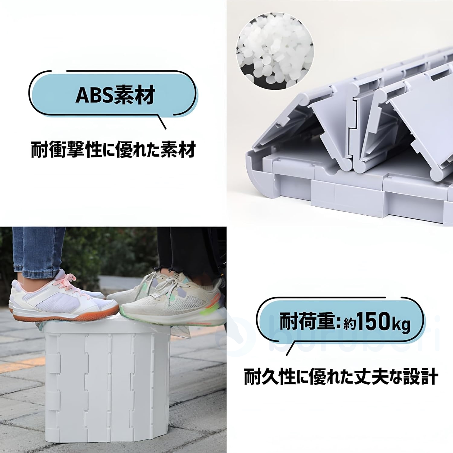 着替えテント