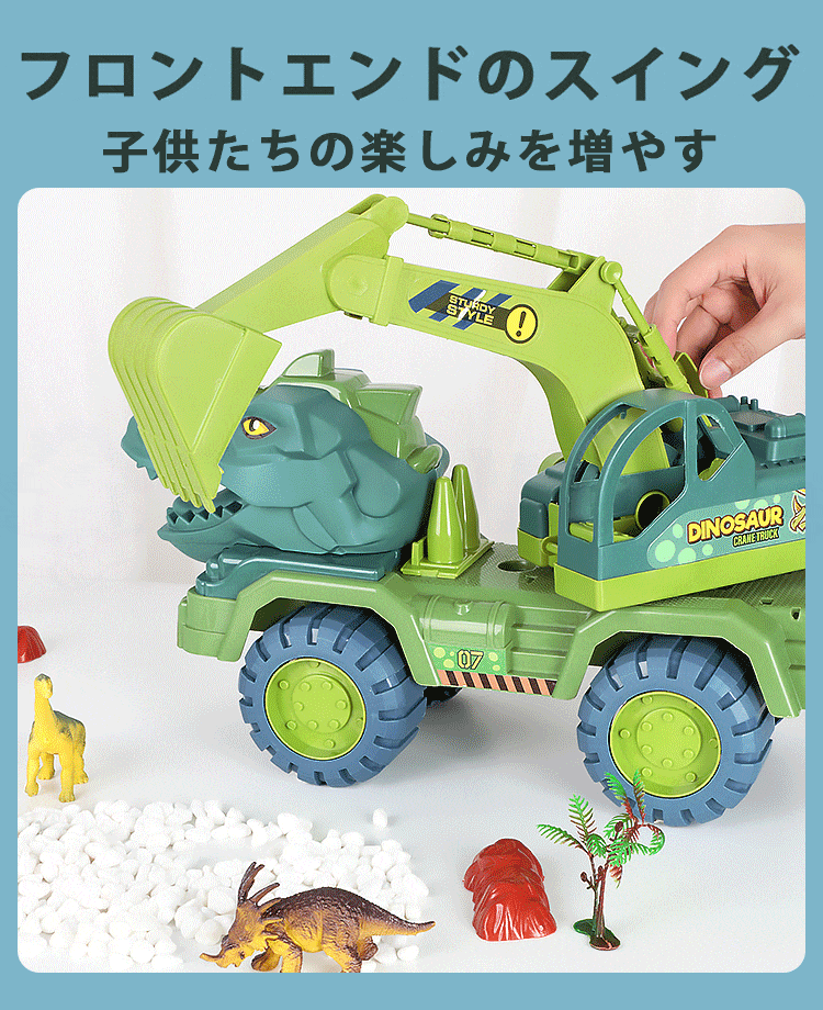 恐竜 車 恐竜トラック ティラノサウルス 恐竜のおもちゃ プルバック