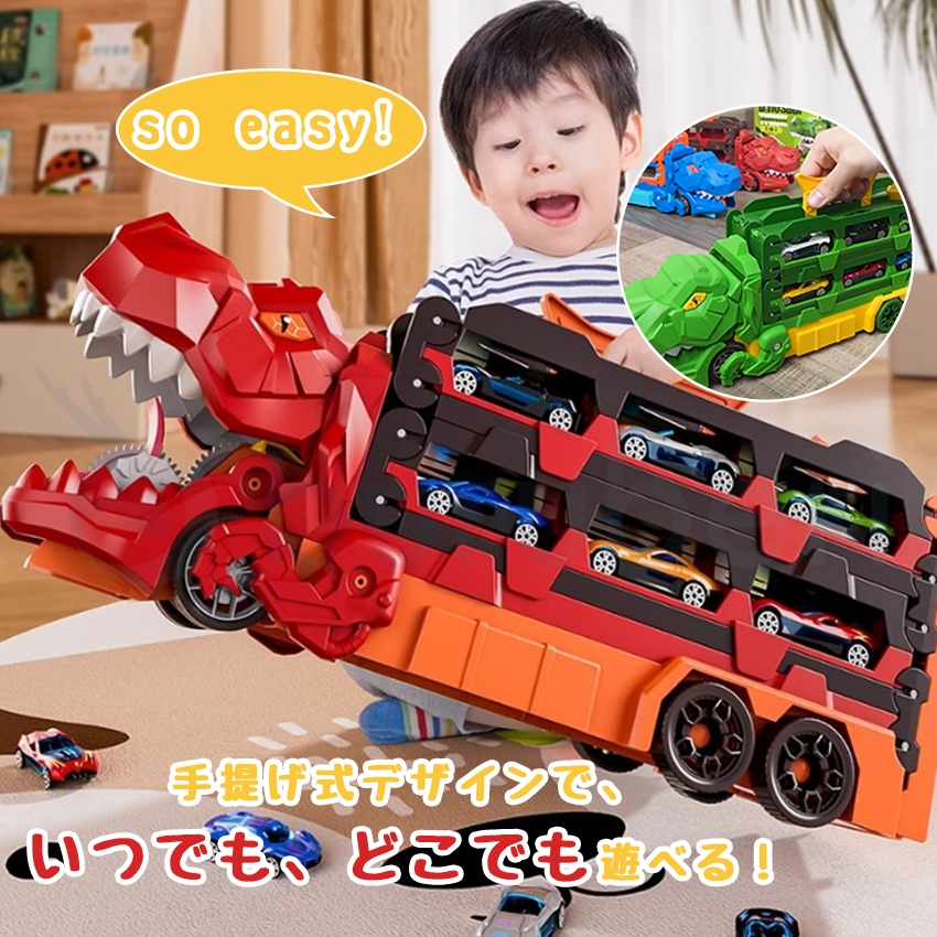 【レア 日本未発売】Dynotrux 電動 しゃべる 恐竜トラック Amazon.co.jp: キッズ恐竜トラックのおもちゃ,興味深い恐竜輸送車