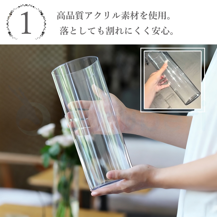 割れない 花瓶 フラワーベース おしゃれ 透明...の詳細画像5