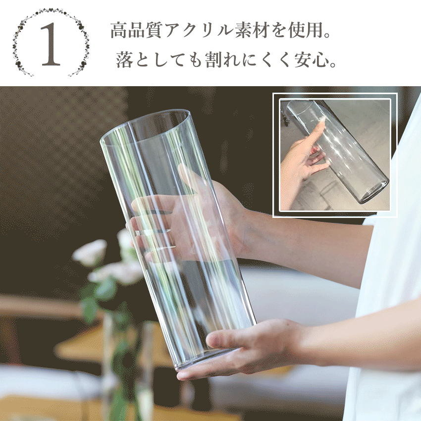  割れない 花瓶の商品詳細4