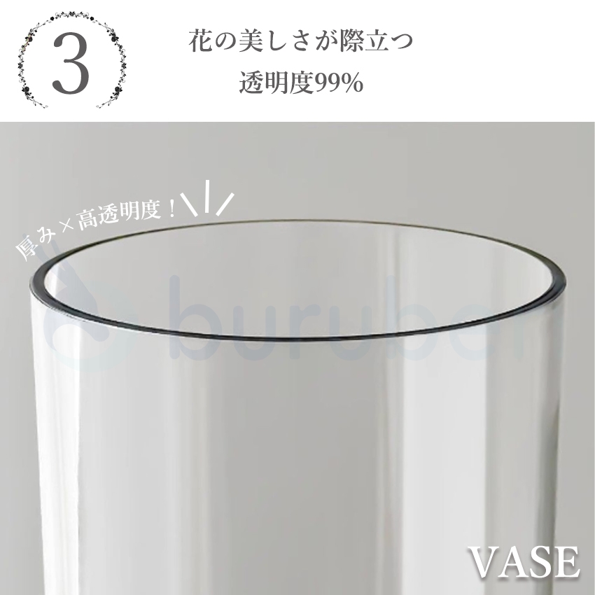  割れない 花瓶の商品詳細7